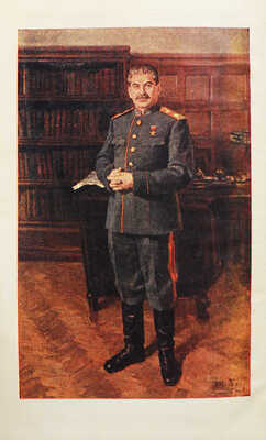 [Михайлов Н.Н., автограф] Михайлов Н.Н. Земля русская. Экономико-географический очерк РСФСР. М., 1946.